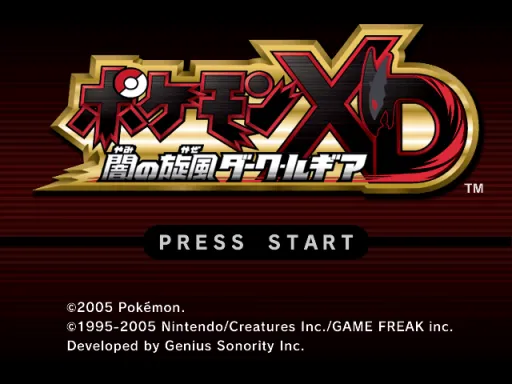 Title Screen